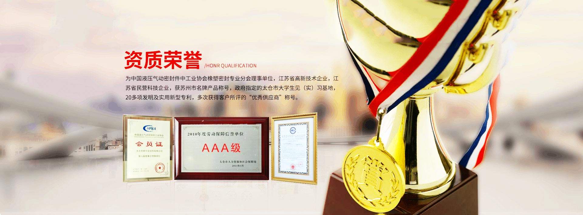 QM球盟会网页登录入口