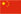 球盟体育官网入口
